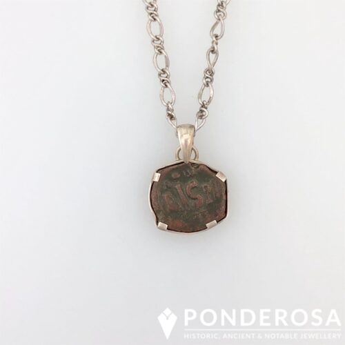 Spanish Colonial Coin Necklace