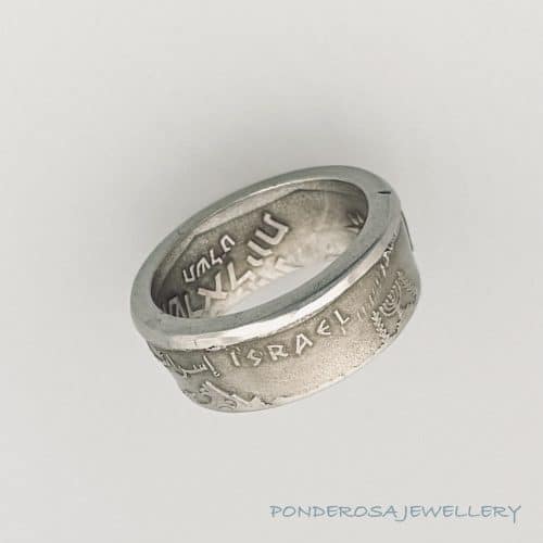 Coin Ring - Israel 1979 (5 Lirot)