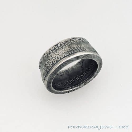 Coin Ring - Ukraine (200,000 Karbovantsiv - 1995)